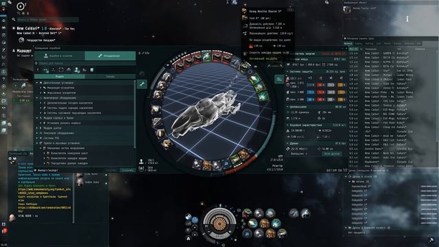 Proteus EvE online протеус в еве онлайн, гайд обзор на модульный корабль в иф онлайн игре смотреть онлайн