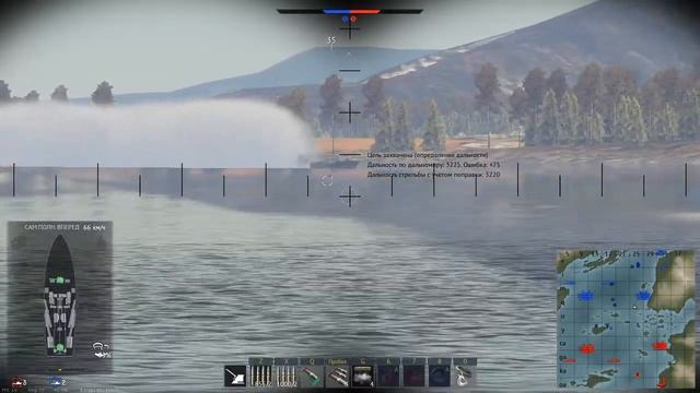 Only Вода (War Thunder) Флот смотреть онлайн