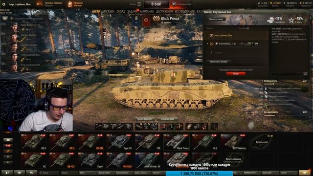 ОТБЕРИ У ГРАННИ ГОЛДУ