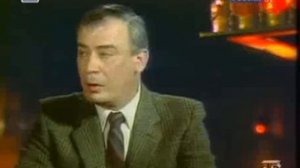 Я такое дерево