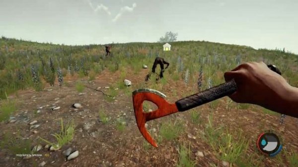 Веселимся The Forest.mp4