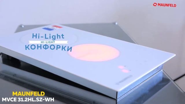 Стеклокерамическая варочная панель MAUNFELD MVCE31 2HL SZ WH смотреть онлайн