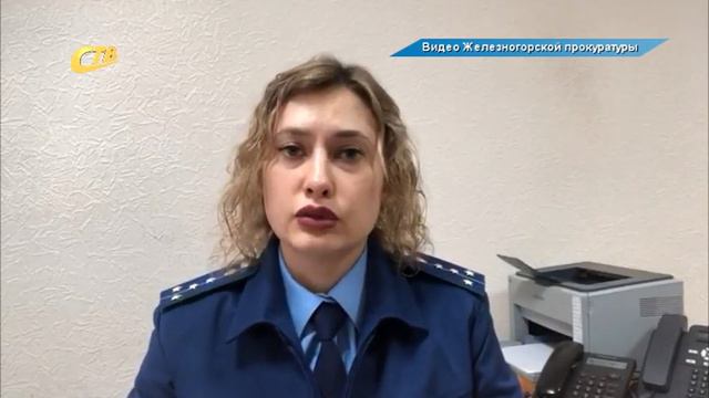 ПРОКУРАТУРА О НАКАЗАНИИ УКЛОНЕНИЕ ОТ ПРИЗЫВА смотреть онлайн