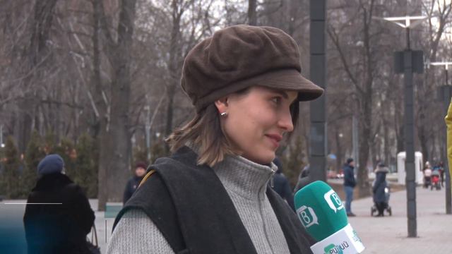 Як дніпряни святкують день святого Валентина смотреть онлайн