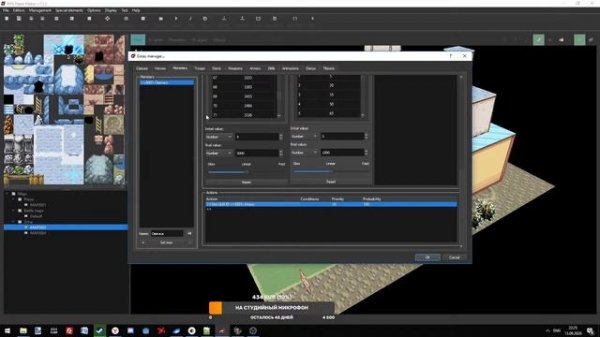 RPG Paper Maker - первый обзор на программу