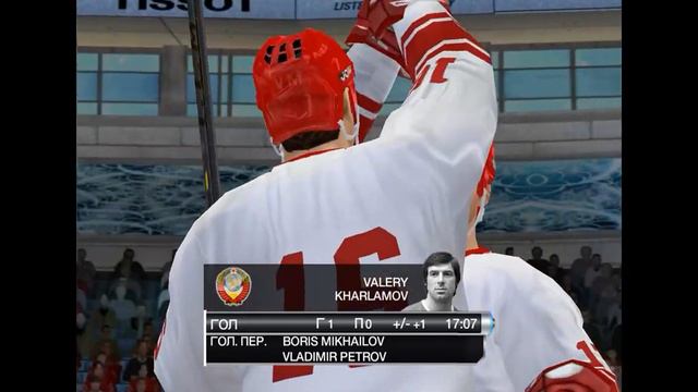 Супер хоккей.СССР-Канада.Super hockey.USSR-Canada. смотреть онлайн