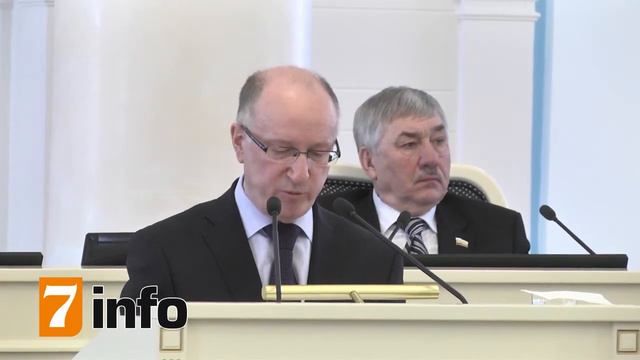 Отчет о деятельности Контрольно-счетной палаты Рязанской области за 2017 год смотреть онлайн