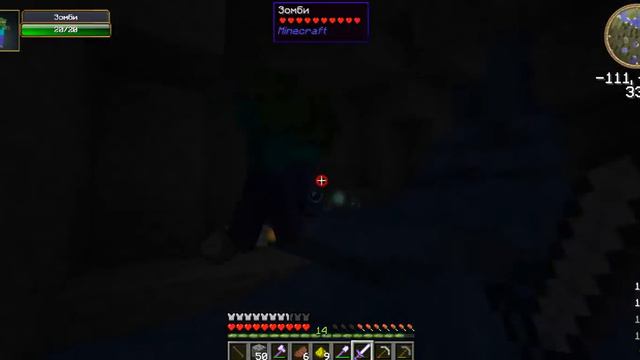 Лесные приключения #2(Taumcraft4!) смотреть онлайн