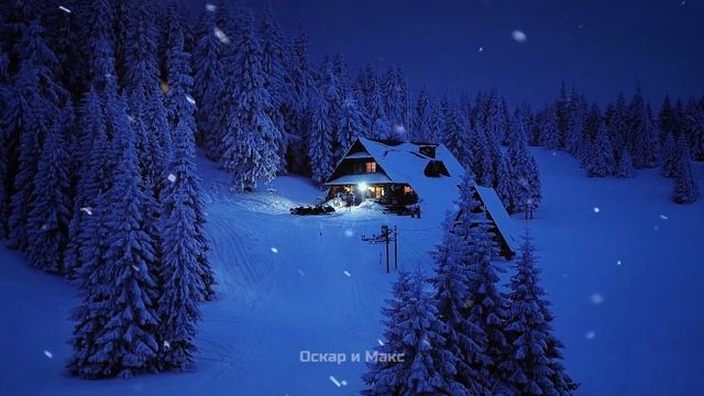 Сильная метель, вьюга и вой ветра в маленьком домике на склоне гор. смотреть онлайн