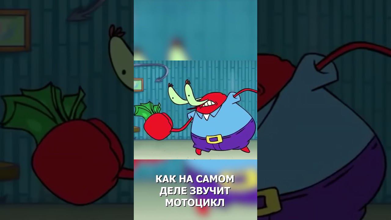 Сколько тратишь на мотоцикл в год? смотреть онлайн