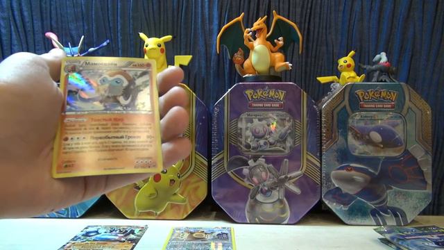 Pokemon XY Zygarde EX. Покемон Зайгард - Коллекционный набор ККИ смотреть онлайн