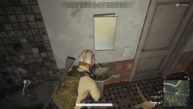 Что наша жизнь- ИГРА #PUBG #ПАБГ #BALAMUT #Баламут смотреть онлайн