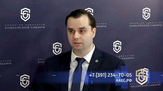 Адвокатские тайны выпуск № 49 "Истребование имущества из чужого незаконного владения" смотреть онлайн