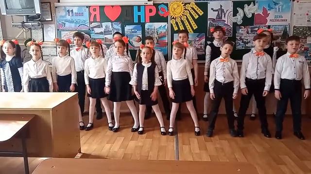 11 мая День Республики! 3 - А класс смотреть онлайн