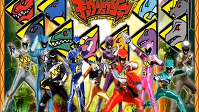 Vamola kyoryuger samba mix full смотреть онлайн