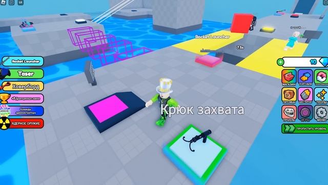 ОББИ на ТРОИХ в РОБЛОКС! Три БЛОГЕРА проходят ПАРКУР но ПОСТОЯННО ТОНУТ В ВОДЕ Teamwork Puzzles Obb смотреть онлайн