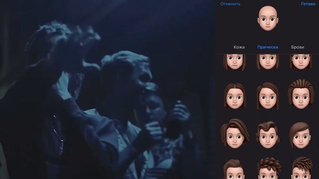 РЕПЕРЫ В MEMOJI 6:ФИНАЛ | Lil Krystalll,Flipper Floyd,Kizaru,Yanix,LILDRUGHILL смотреть онлайн