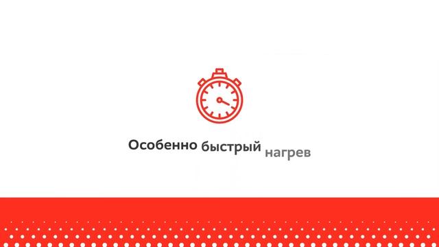 Электрощипцы Vitek VT-8427 смотреть онлайн