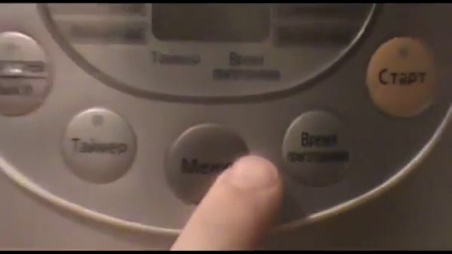 Гречка для бодибилдера приготовление в мультиварке смотреть онлайн