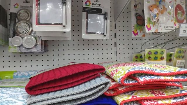 ГАЛАМАРТ ? Обзор магазина Галамарт ? Много новинок смотреть онлайн