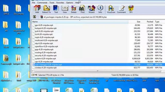 Mikrotik class -8 in bangla смотреть онлайн