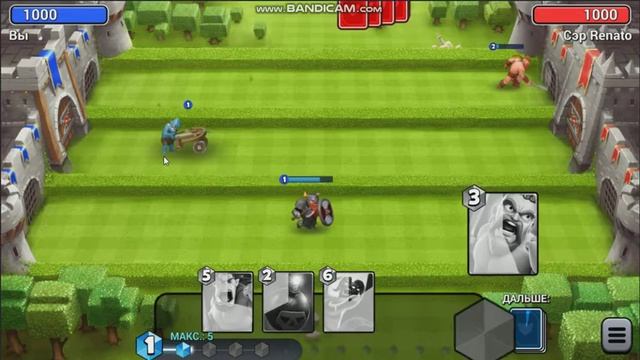 мне выпал ДЕМОН Castle Crash смотреть онлайн