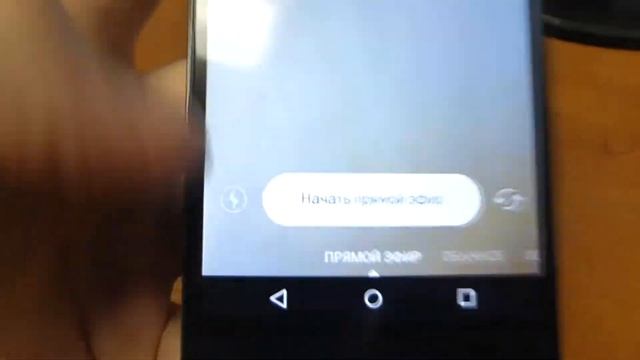 КАК ЗАПУСТИТЬ ТРАНСЛЯЦИЮ В ИНСТАГРАМЕ\Running broadcast instagram смотреть онлайн