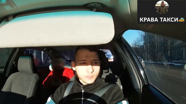 СМЕНА В БИЗНЕС КЛАССЕ/VIP taxi смотреть онлайн