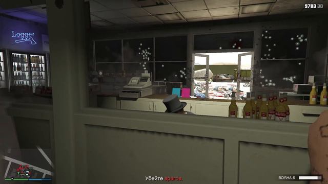 Выживание в Медлаборатории пройдено 10-я Волна Grand Theft Auto Online смотреть онлайн