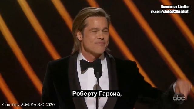 Брэд Питт и его речь на премии Оскар (RUS SUB) смотреть онлайн