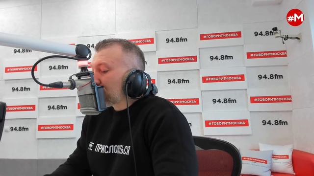 «ПРОГРАММА АЛЕКСЕЯ ГУДОШНИКОВА (16+)» 14.02//ВЕДУЩИЙ: Алексей Гудошников. смотреть онлайн