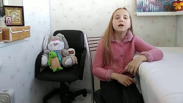 Рассказывает Гераськина Дарья стих Заболотцкого Н.А. "Некрасивая девочка" смотреть онлайн