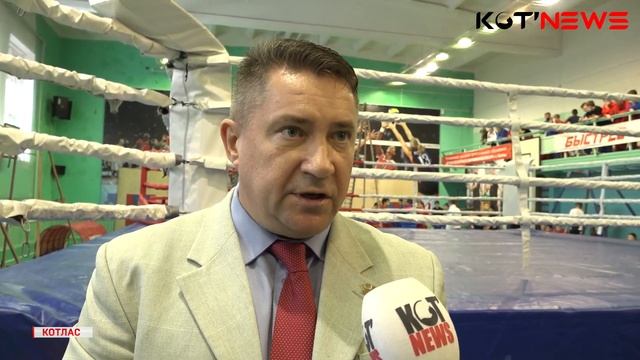 В котласской спортшколе № 1 проходят соревнования по универсальному бою. смотреть онлайн