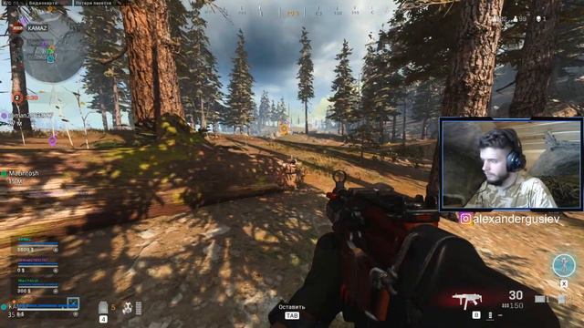 Call of Duty Warzone ● Игра без промахов ● Играем со зрителями! смотреть онлайн