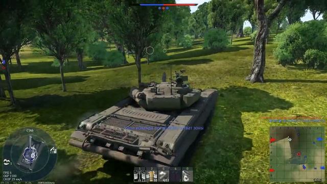 WAR THUNDER Т-72А СПОКОЙНО И РАЗМЕРЕННО. смотреть онлайн