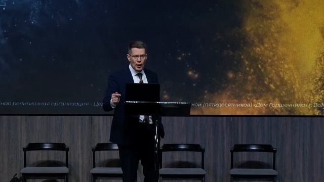 Контркультура христианства | Сергей Голубев | 28.01.24 смотреть онлайн
