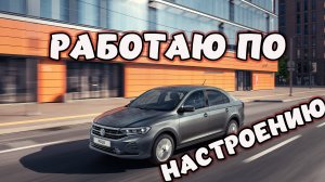TPMS — косвенный контроль давления в шинах