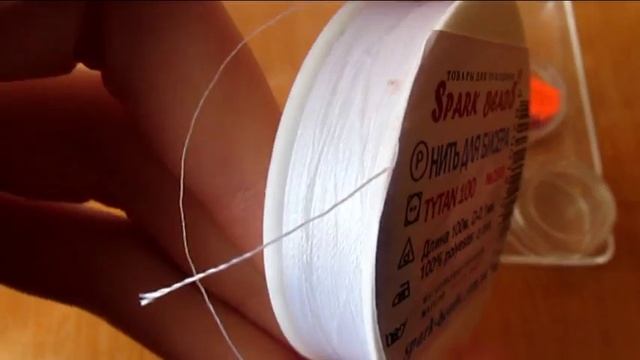 Подготовка к вышивке иконы бисером смотреть онлайн