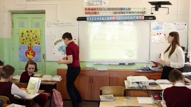 Видео фрагмент урока Команда Ландыш смотреть онлайн