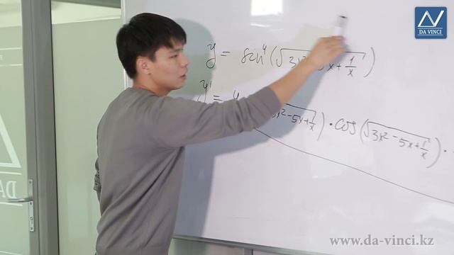 10 класс, 42 урок, Дифференцирование сложной функции Дифференцирование обратной функции смотреть онлайн