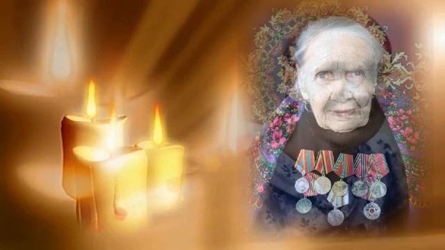 "Уходит Мама" памяти Татьяны Васильевны Наталенко (04.01.1924 - 20.07.2020) смотреть онлайн