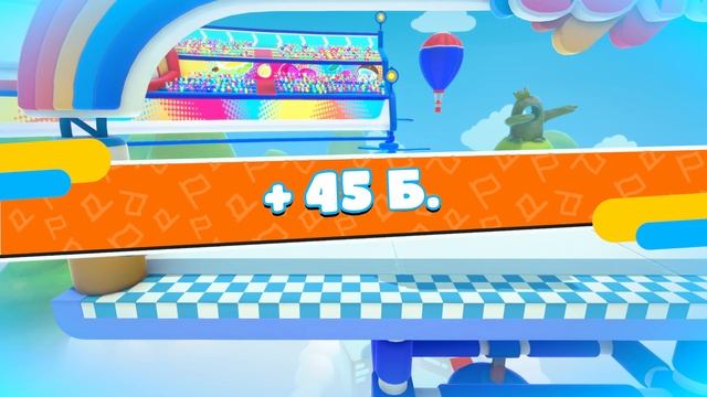 Fall Guys – Игровой процесс на высшем уровне смотреть онлайн