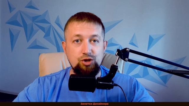 Не вздумай показывать свое портфолио пока не посмотришь это видео смотреть онлайн