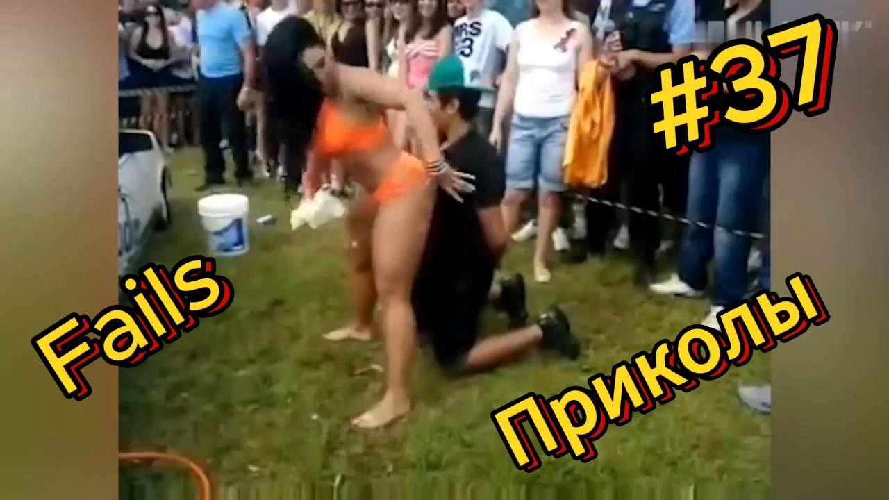 ДО СЛЁЗ ? 5 Минут ОТБОРНЫХ приколов | Смешные видео - Лучшие ПРИКОЛЫ 37 смотреть онлайн