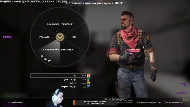 ?гольф смотреть онлайн