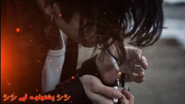 نوشیروان پانیزی 2020 سونگ смотреть онлайн