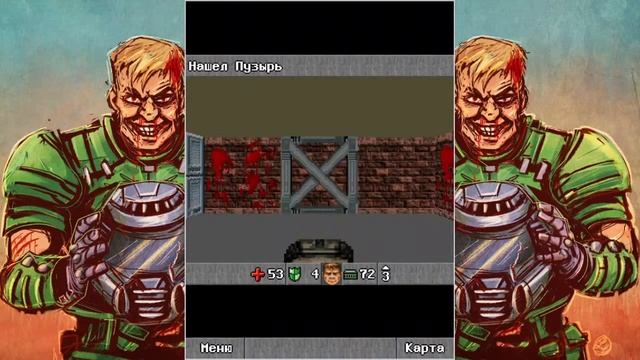 dOOm RPG (J2ME) Part 3 смотреть онлайн