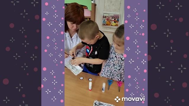 "Космический огород" смотреть онлайн