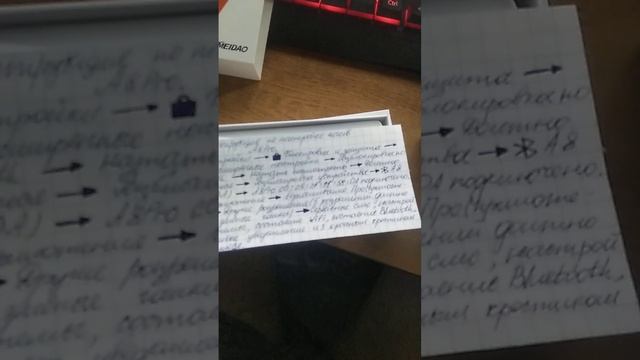 Умные часы Smart watch X8 pro 8 серии смотреть онлайн