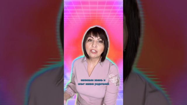 💫Квантовый переход. Как перейти на квантовый уровень. смотреть онлайн